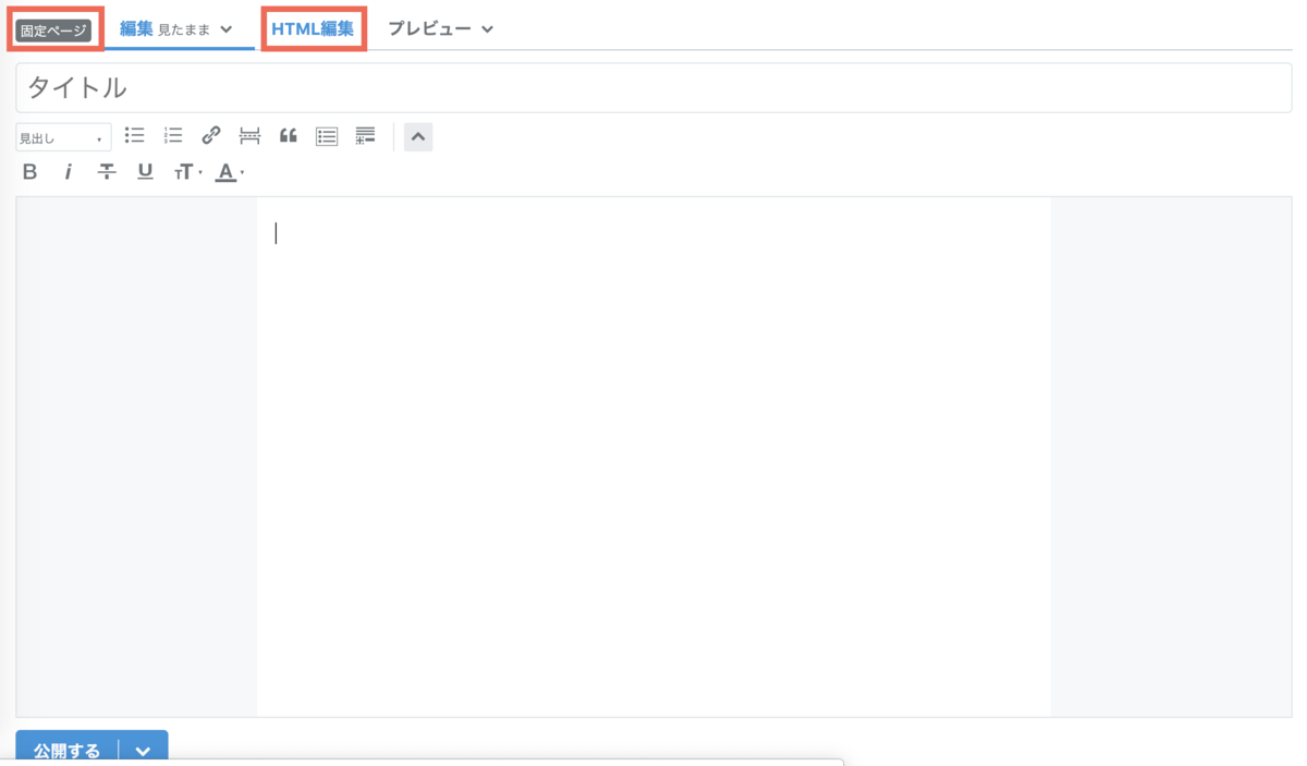 f:id:techblogchan:20191122144605p:plain f:id:techblogchan:20191122144605p:plain