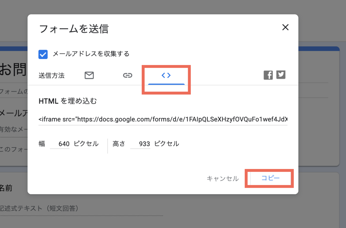 f:id:techblogchan:20191122145043p:plain f:id:techblogchan:20191122145043p:plain