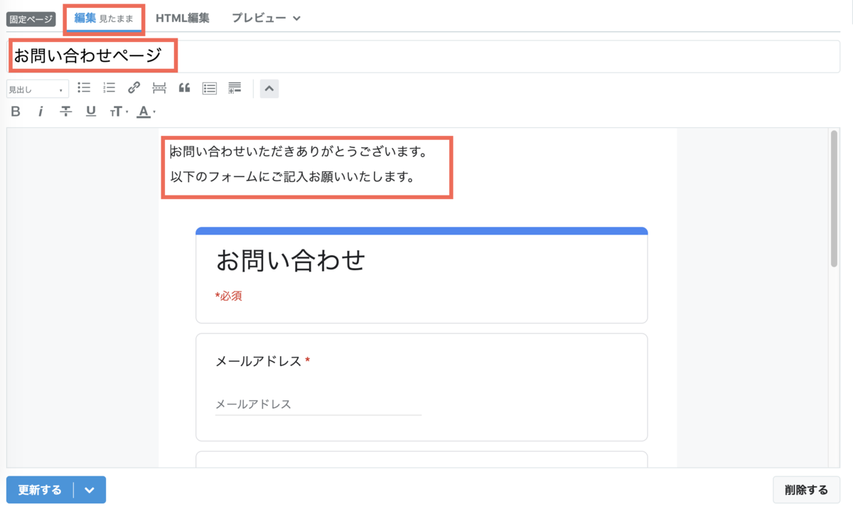 f:id:techblogchan:20191122145328p:plain f:id:techblogchan:20191122145328p:plain