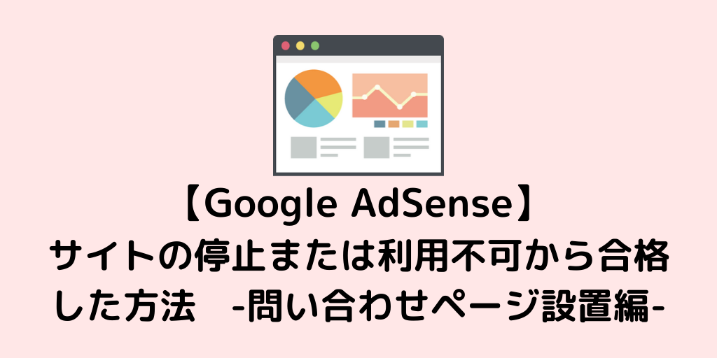 f:id:techblogchan:20191122151242p:plain f:id:techblogchan:20191122151242p:plain