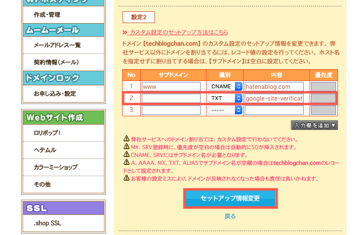 f:id:techblogchan:20191125171858p:plain f:id:techblogchan:20191125171858p:plain