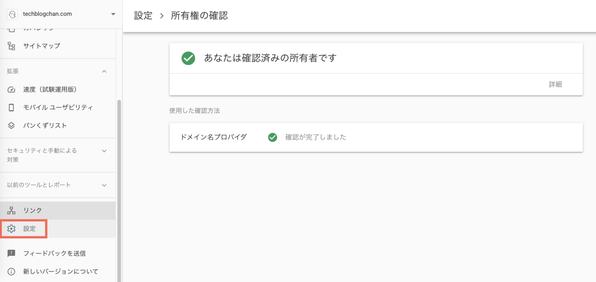 f:id:techblogchan:20191125173114p:plain f:id:techblogchan:20191125173114p:plain