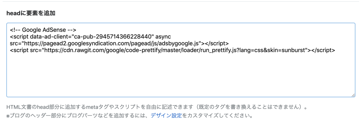 f:id:techblogchan:20191209220651p:plain f:id:techblogchan:20191209220651p:plain