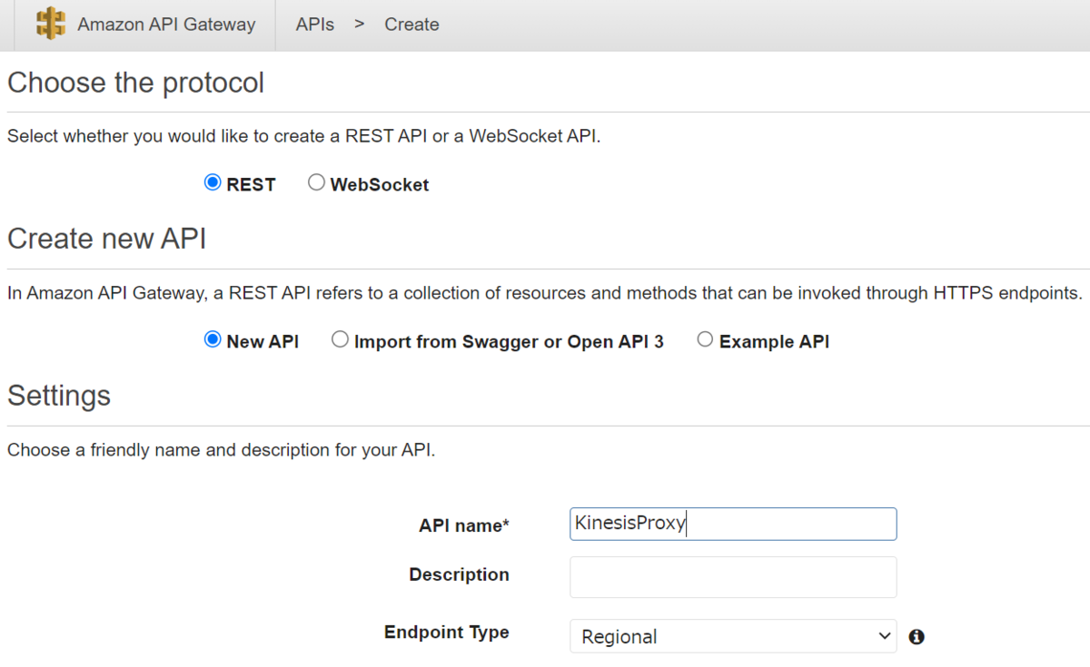 API Gateway設定1