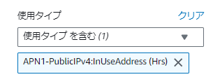 フィルター