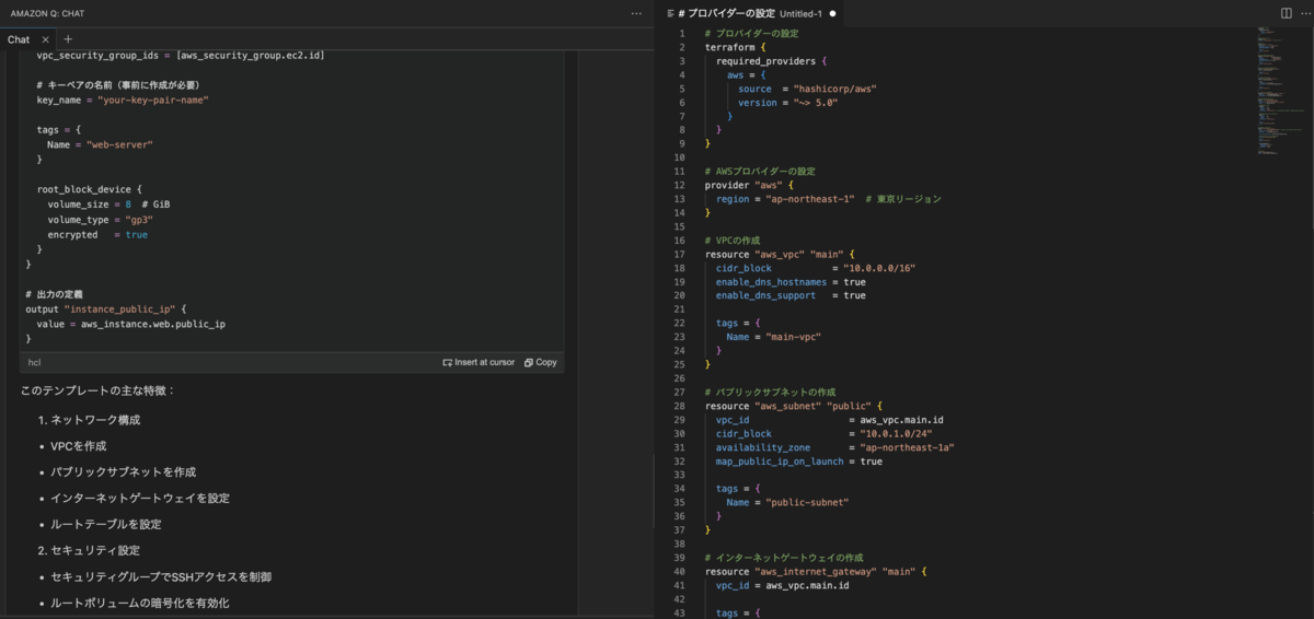 18_automatic-insertion