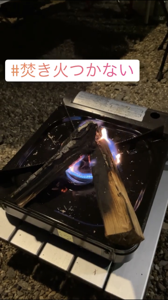 f:id:techiohanina:20210614235753j:plain