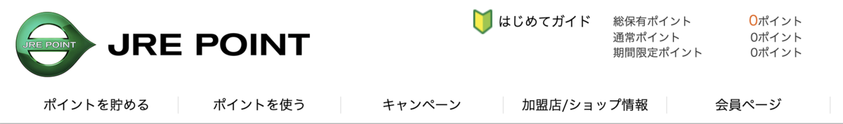 f:id:techiya2:20190414015819p:plain f:id:techiya2:20190414015819p:plain
