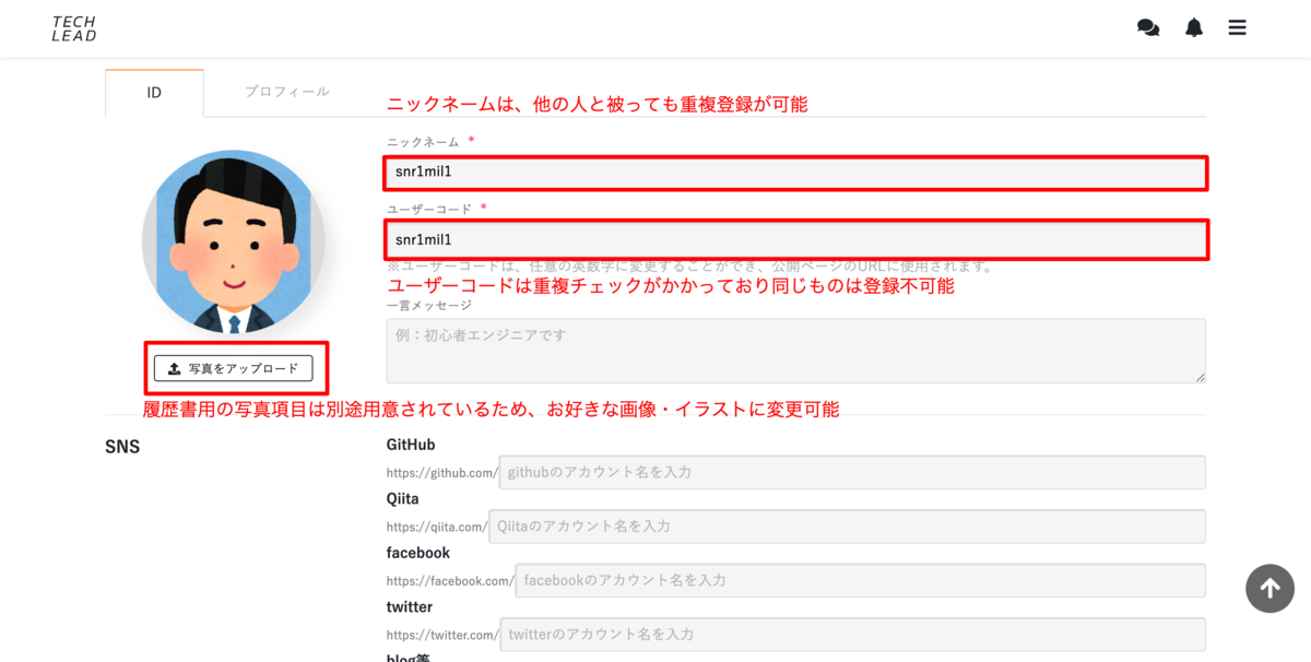 f:id:techlead:20190708151949p:plain f:id:techlead:20190708151949p:plain