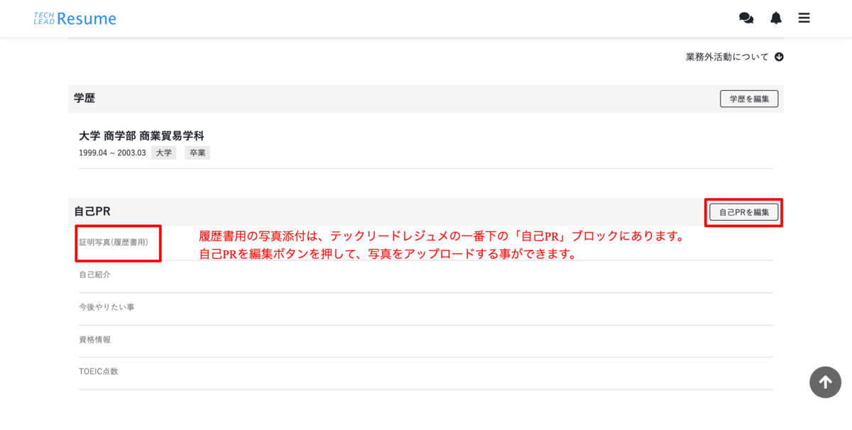 f:id:techlead:20190708152302p:plain f:id:techlead:20190708152302p:plain