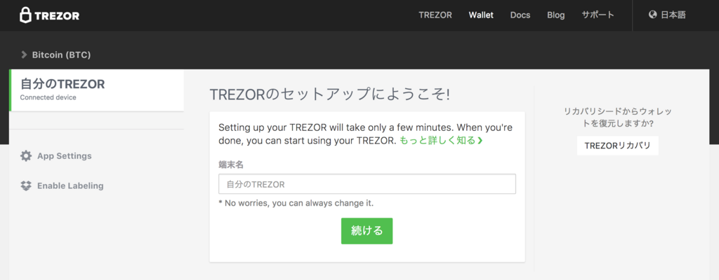 f:id:techmedia-think:20171201214901p:plain