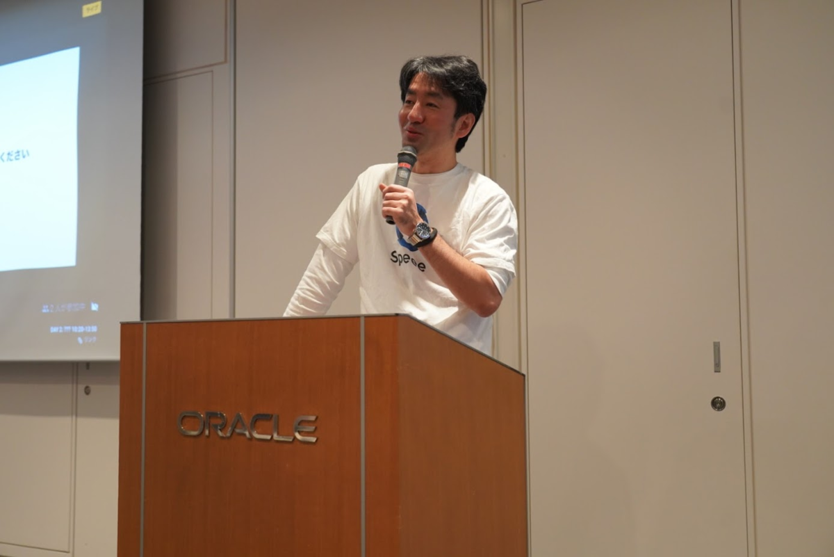 f:id:technica-speee:20190325170602p:plain f:id:technica-speee:20190325170602p:plain