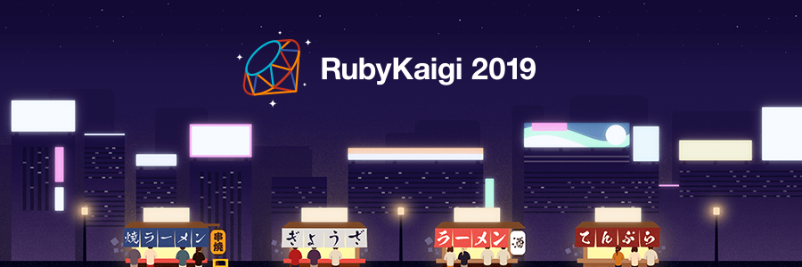 f:id:technica-speee:20190425144311p:plain