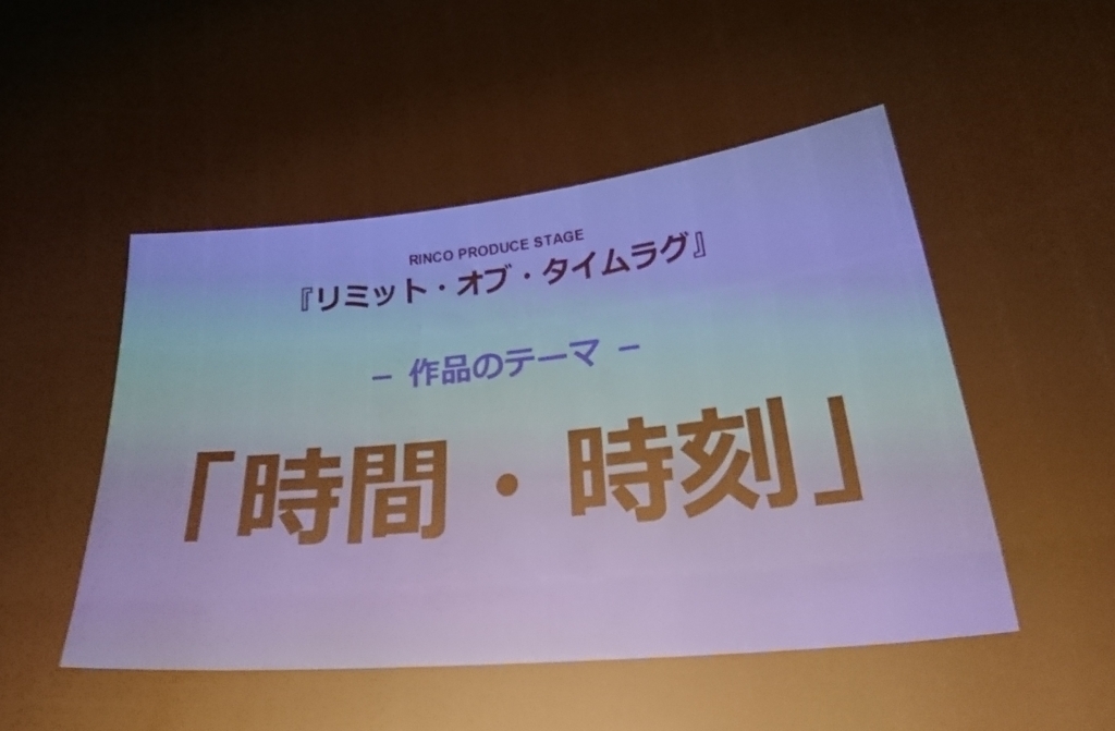 f:id:technical_kuzu:20180804092756j:plain f:id:technical_kuzu:20180804092756j:plain