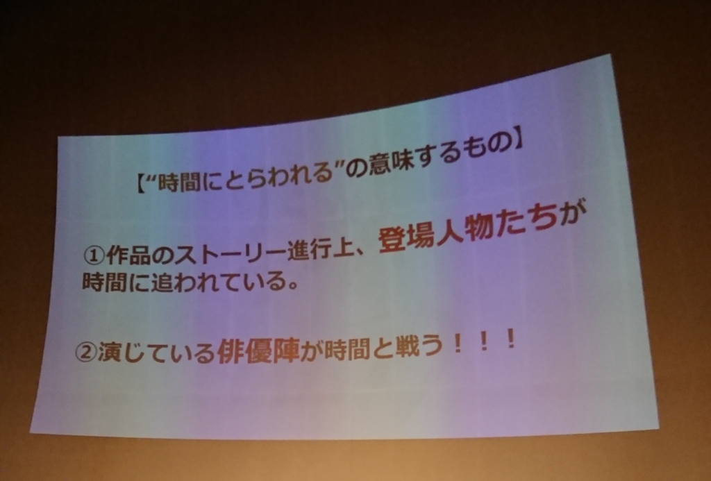 f:id:technical_kuzu:20180804092931j:plain f:id:technical_kuzu:20180804092931j:plain