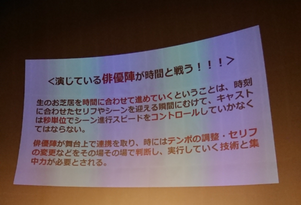 f:id:technical_kuzu:20180804093556j:plain f:id:technical_kuzu:20180804093556j:plain