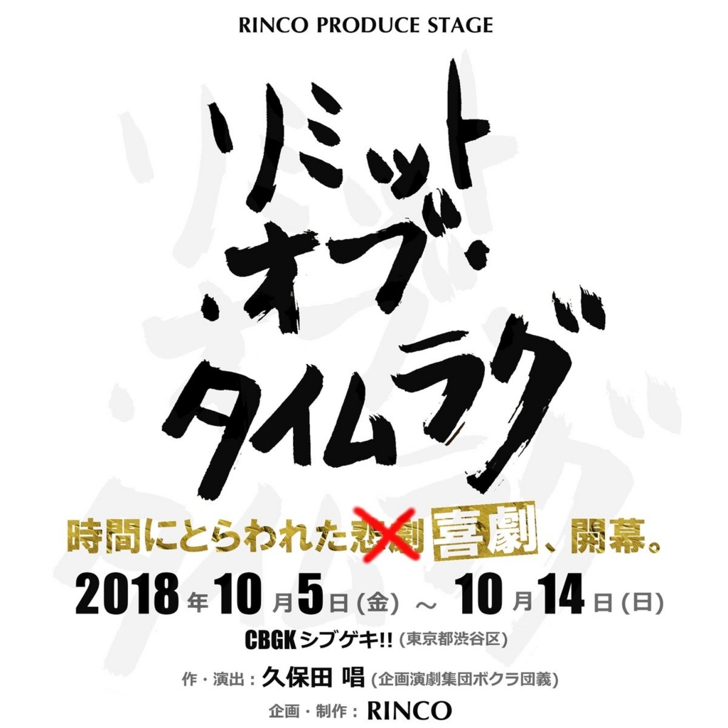 f:id:technical_kuzu:20180804100431j:plain f:id:technical_kuzu:20180804100431j:plain