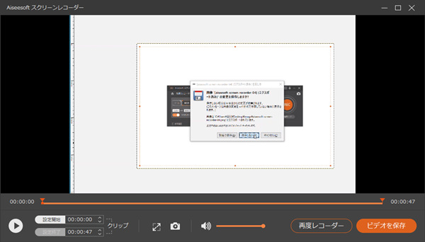f:id:technics-change-life:20201231171643j:plain