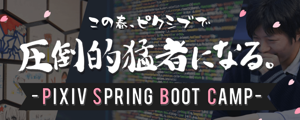 f:id:techno_tanoC:20180307204459p:plain f:id:techno_tanoC:20180307204459p:plain
