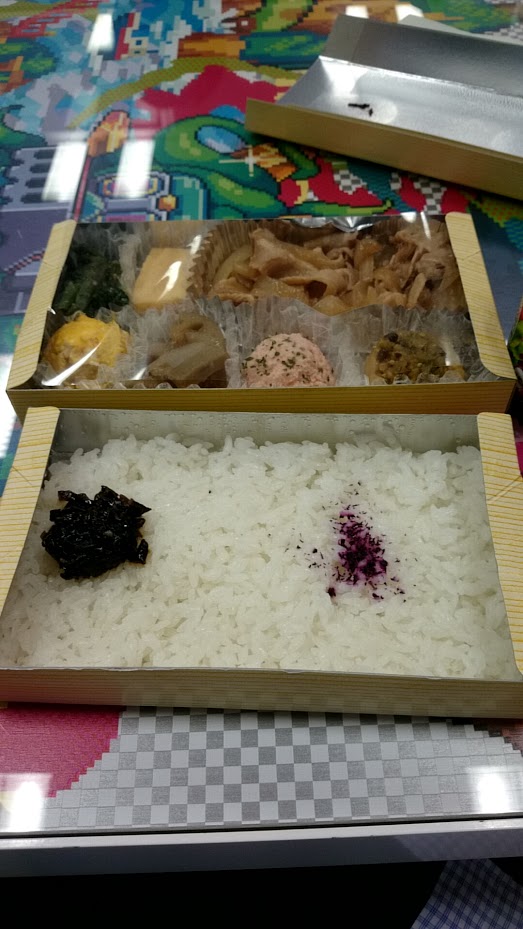 f:id:techno_tanoC:20180308181339j:plain f:id:techno_tanoC:20180308181339j:plain
