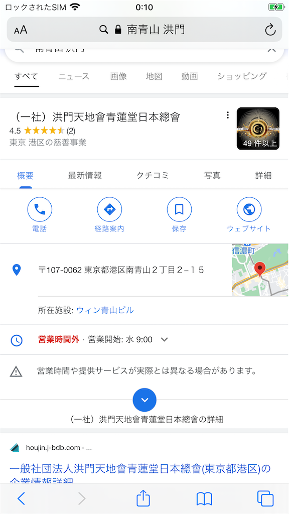 f:id:technocat1026:20201204014938p:image