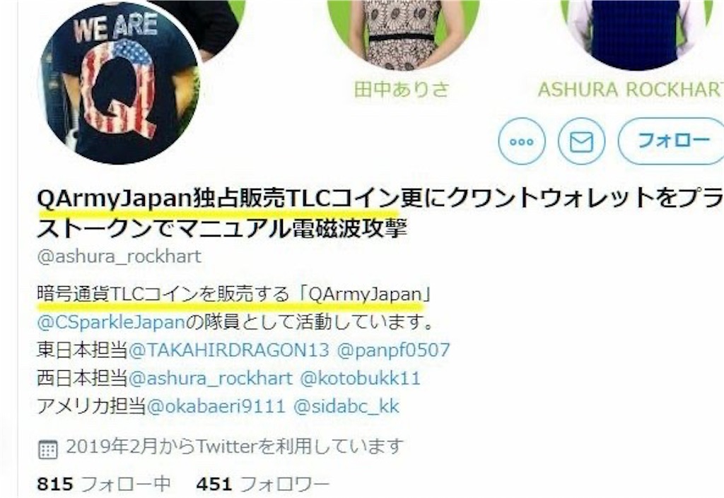 f:id:technocat1026:20201205022906j:image