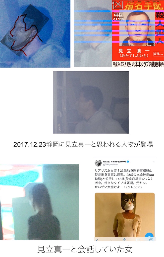 f:id:technocat1026:20210108235510j:image