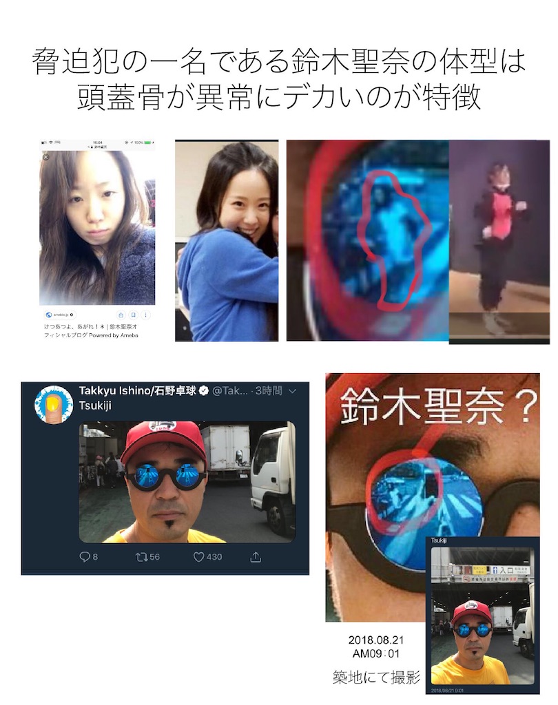 f:id:technocat1026:20210109001739j:image