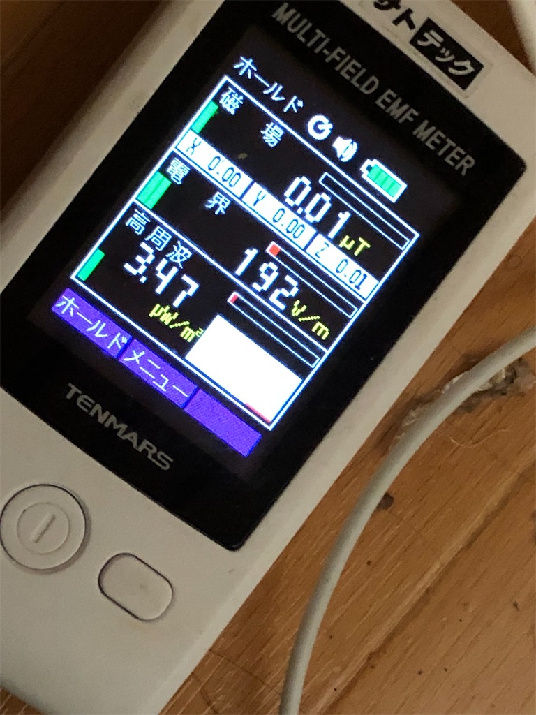 f:id:technocat1026:20220612010801j:image f:id:technocat1026:20220612010801j:image