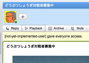 f:id:technohippy:20091104133052p:image