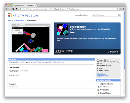 f:id:technohippy:20110210002742p:image:w400 f:id:technohippy:20110210002742p:image:w400