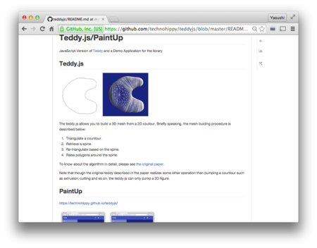 f:id:technohippy:20150205005127p:image:w300