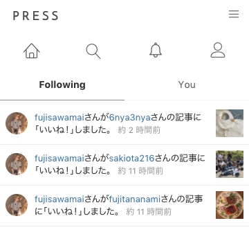 f:id:technuma:20170511213557p:plain