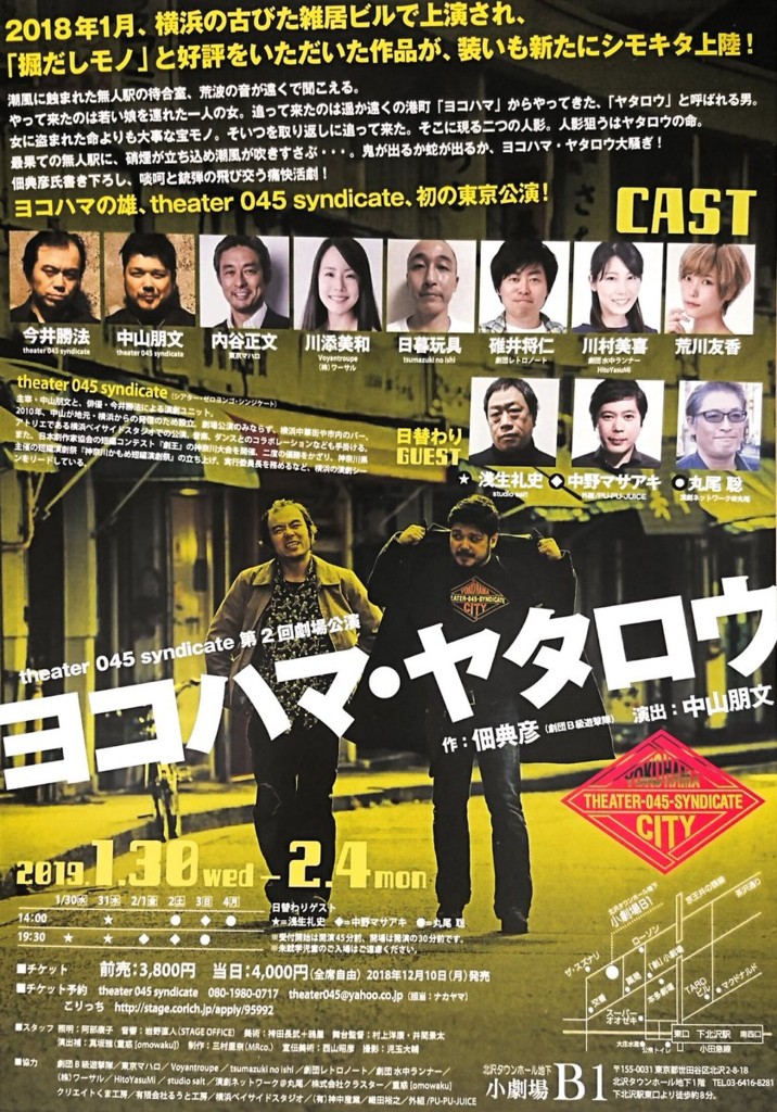 f:id:techpapa:20190130182341p:plain f:id:techpapa:20190130182341p:plain