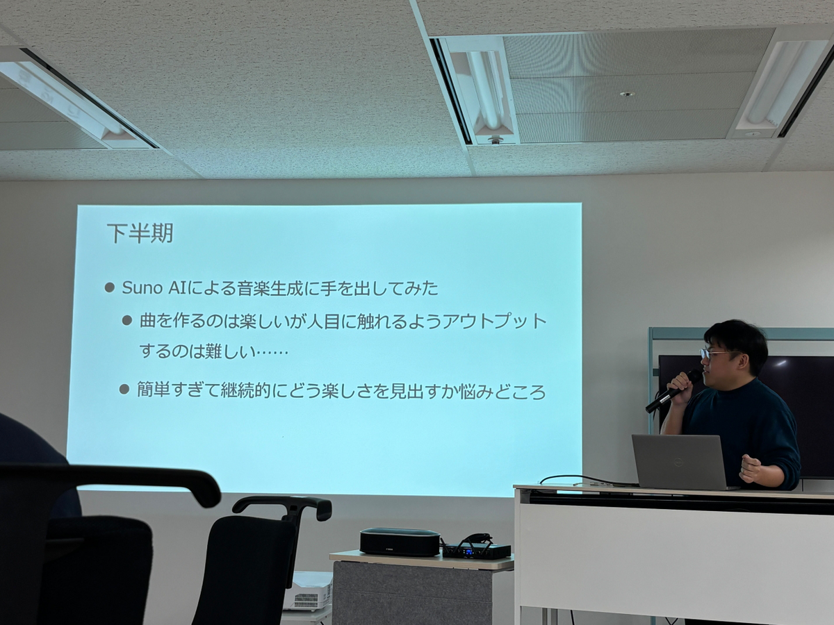 林さんの写真