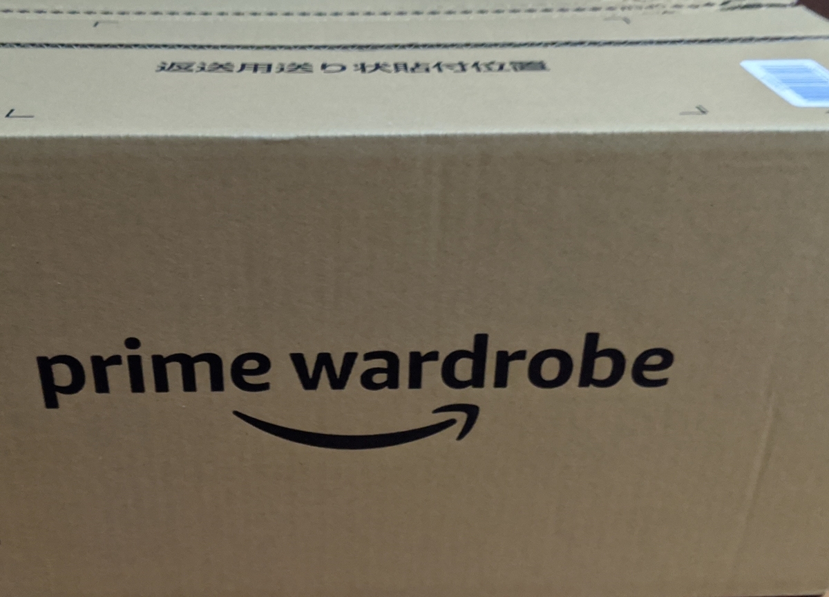 f:id:techsho:20200407070133j:plain f:id:techsho:20200407070133j:plain