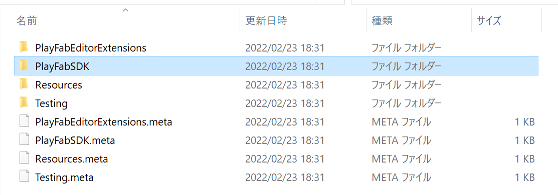 f:id:techshumiblog:20220228123728p:plain