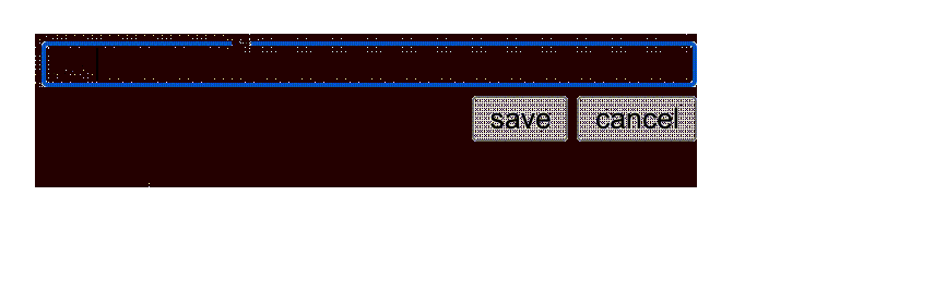 adventCalendar-day11-inlineEdit