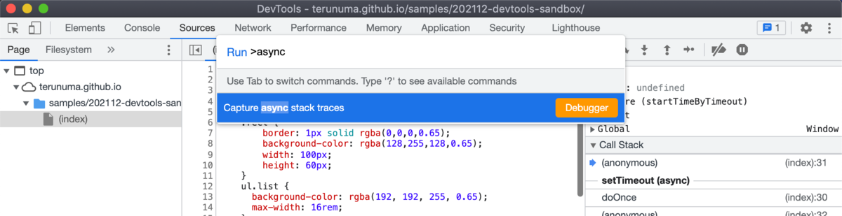 f:id:techtouch:20211216140421p:plain