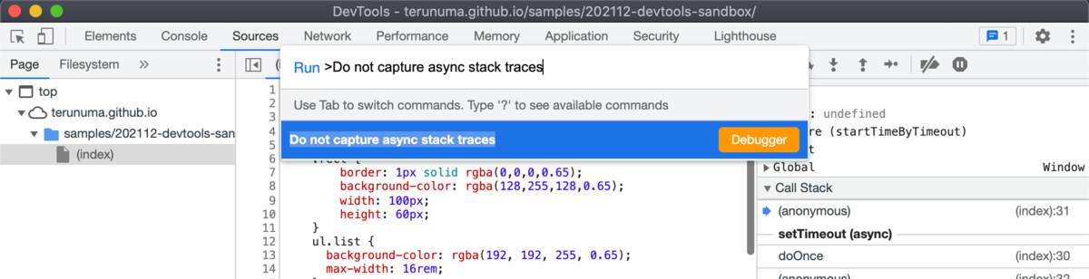 f:id:techtouch:20211216140433p:plain