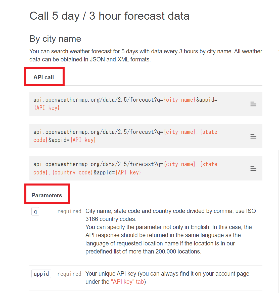 f:id:teco_abe:20211216115212p:plain