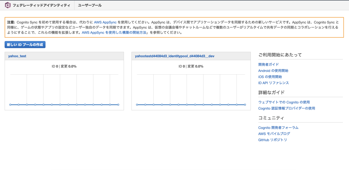 f:id:teco_furuya:20201012181143p:plain