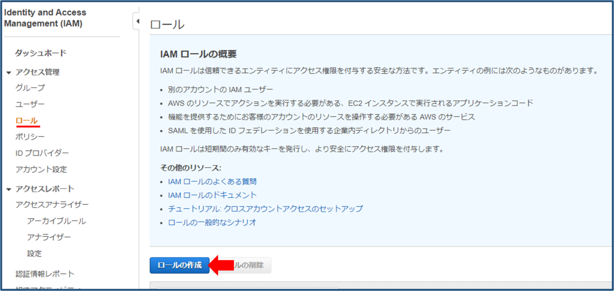 f:id:teco_inas:20200914145436p:plain f:id:teco_inas:20200914145436p:plain