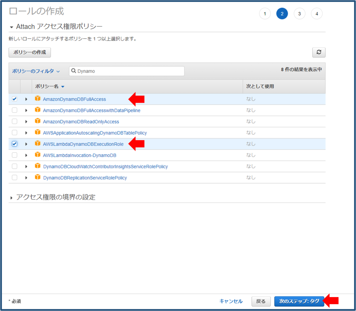 f:id:teco_inas:20200914151802p:plain f:id:teco_inas:20200914151802p:plain