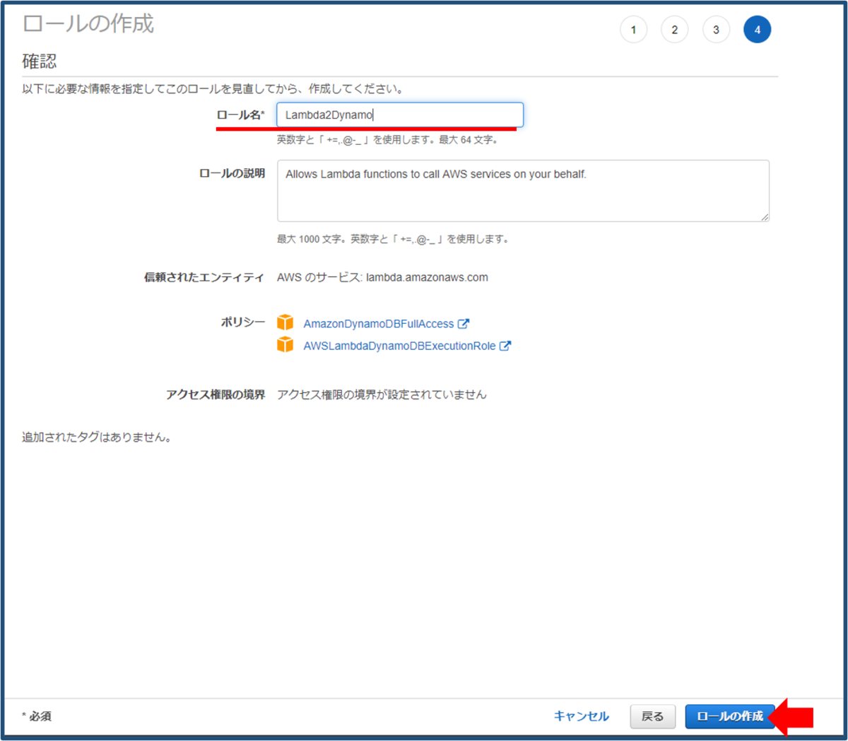 f:id:teco_inas:20200914152543p:plain f:id:teco_inas:20200914152543p:plain