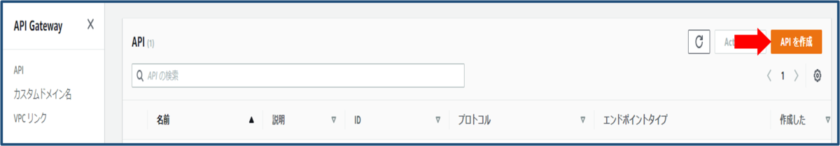 f:id:teco_inas:20200914171327p:plain f:id:teco_inas:20200914171327p:plain