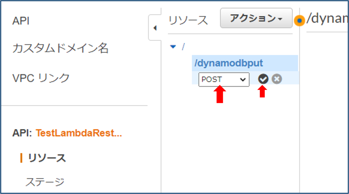 f:id:teco_inas:20200914175020p:plain f:id:teco_inas:20200914175020p:plain