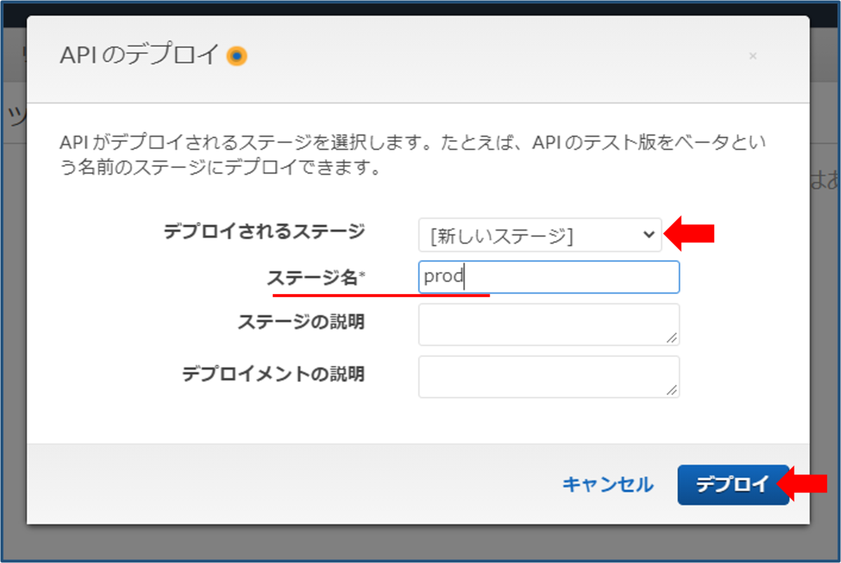 f:id:teco_inas:20200914182353p:plain f:id:teco_inas:20200914182353p:plain