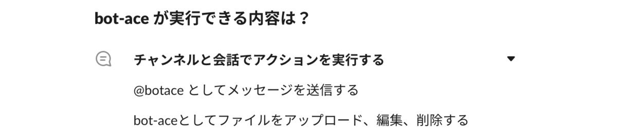 f:id:teco_kimura:20201222203416p:plain