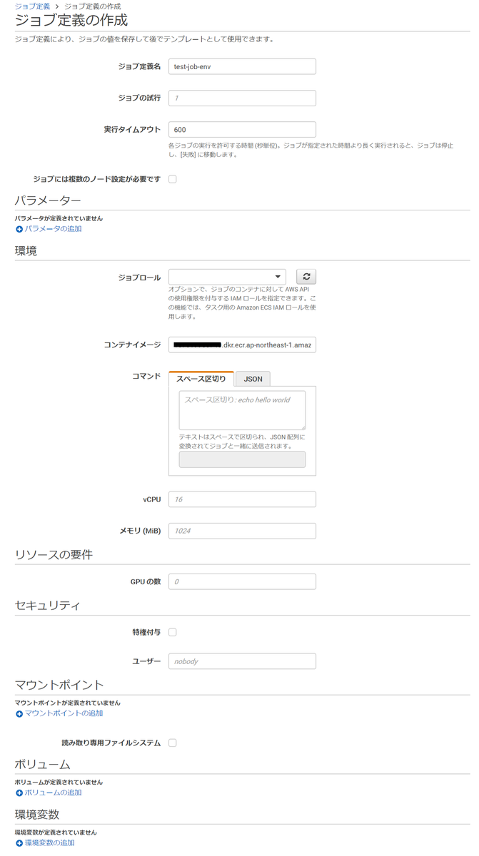 f:id:teco_mochi:20200303214305p:plain